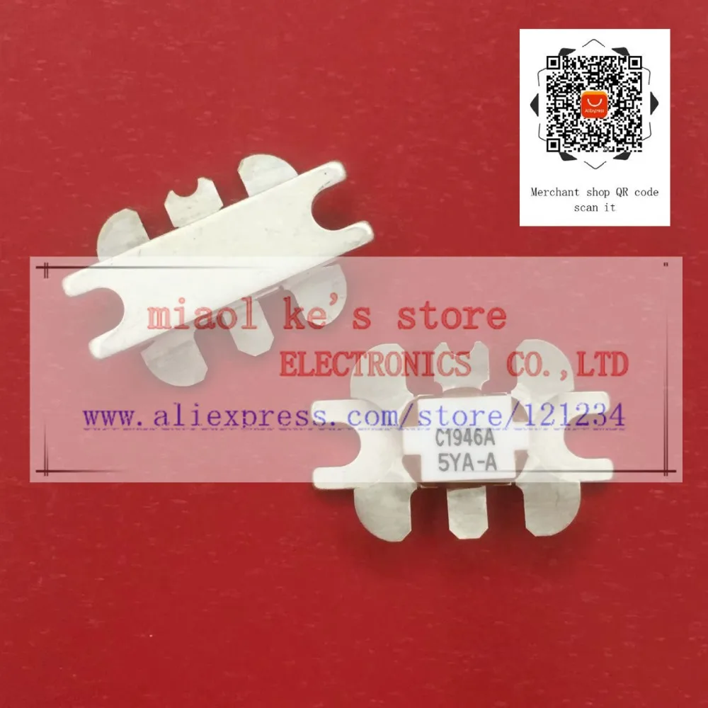 [1pcs] 2SC1946A C1946A [ 13.5-35V 7A 30W 175MHz T-31E ] - 100%Original High quality MOSFET transistor