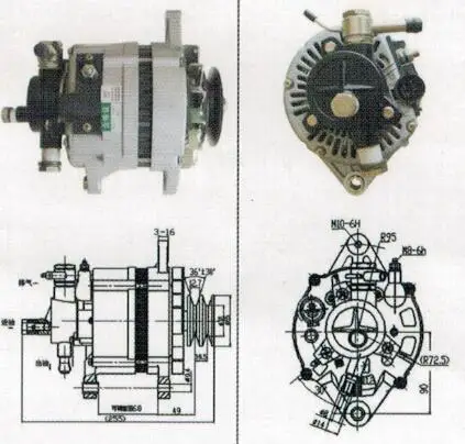 

14V 90A ALTERNAOR JFZB1990A8 FB2003701100