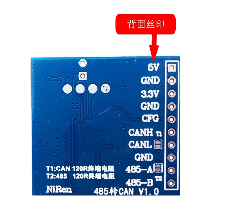 RS485 Để Có Thể/Canopen/Có Thể Mô Đun/Truyền Module/Cổng Nối Tiếp/RS232/STM32/Modbus cho RT809F RT809H