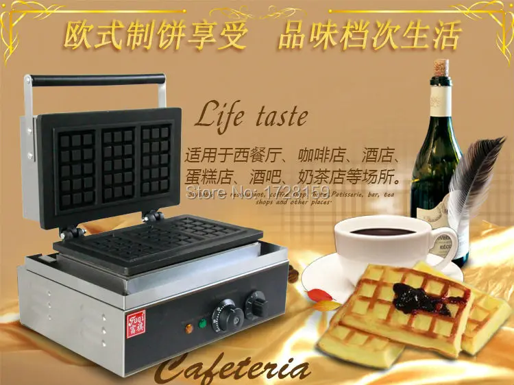 

3pcs Commercial Use Non-stick 110v 220v Electric Liege Waffle Maker