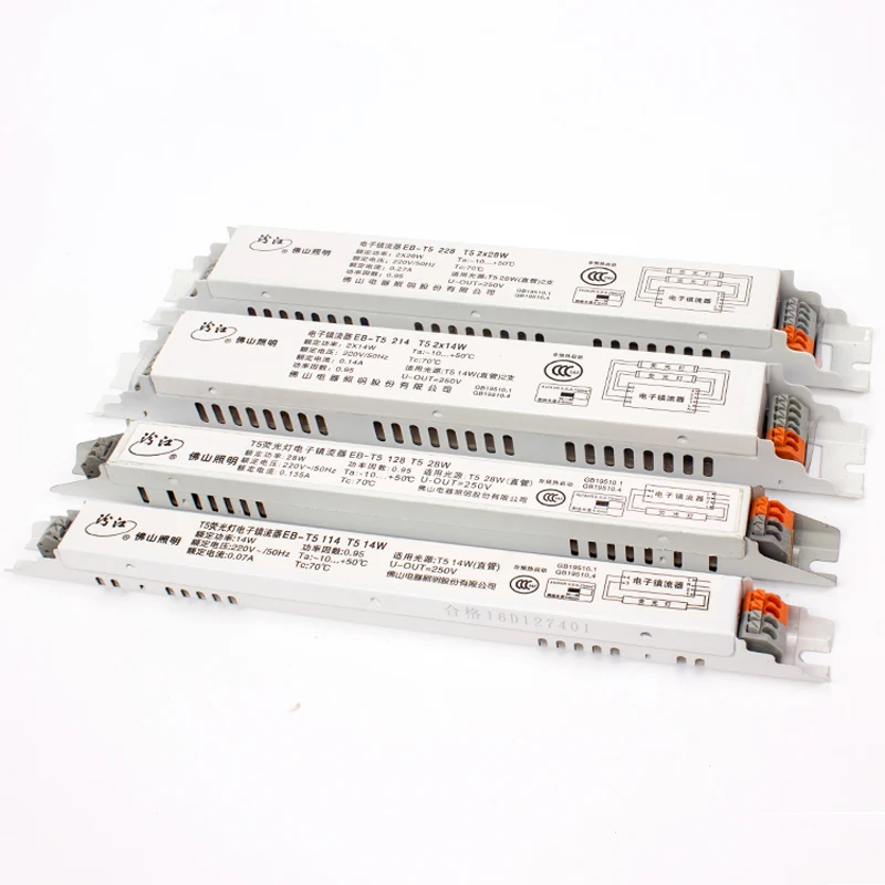 FSL EB-T5 14/28W 220V 50HZ Electronic Ballasts for T5 Fluorescent Lamps 2X14W 2X28W