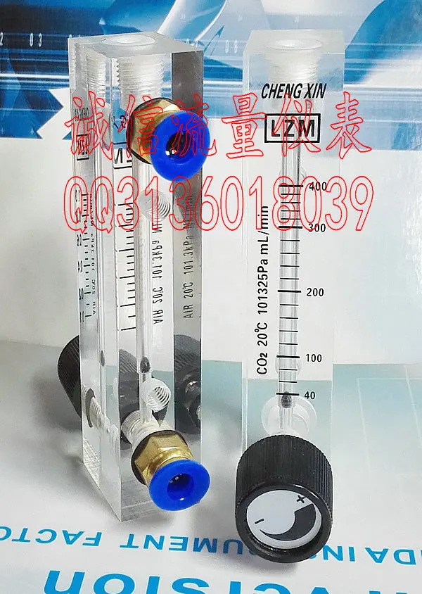 LZM-6T CO2 carbon dioxide flowmeter with 25~250mL/min small panel flowmeter