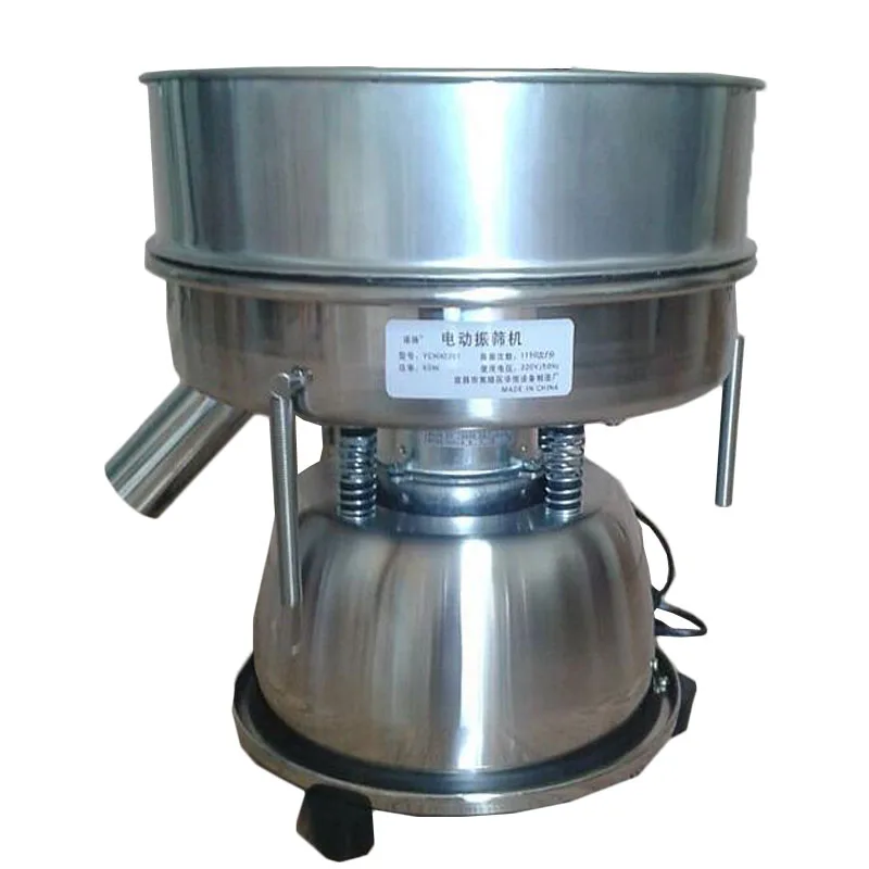 110V/220V vibrating electrical machine sieve for powder particle electric sieve YCHH0301 stainless steel chinese medicine 50W