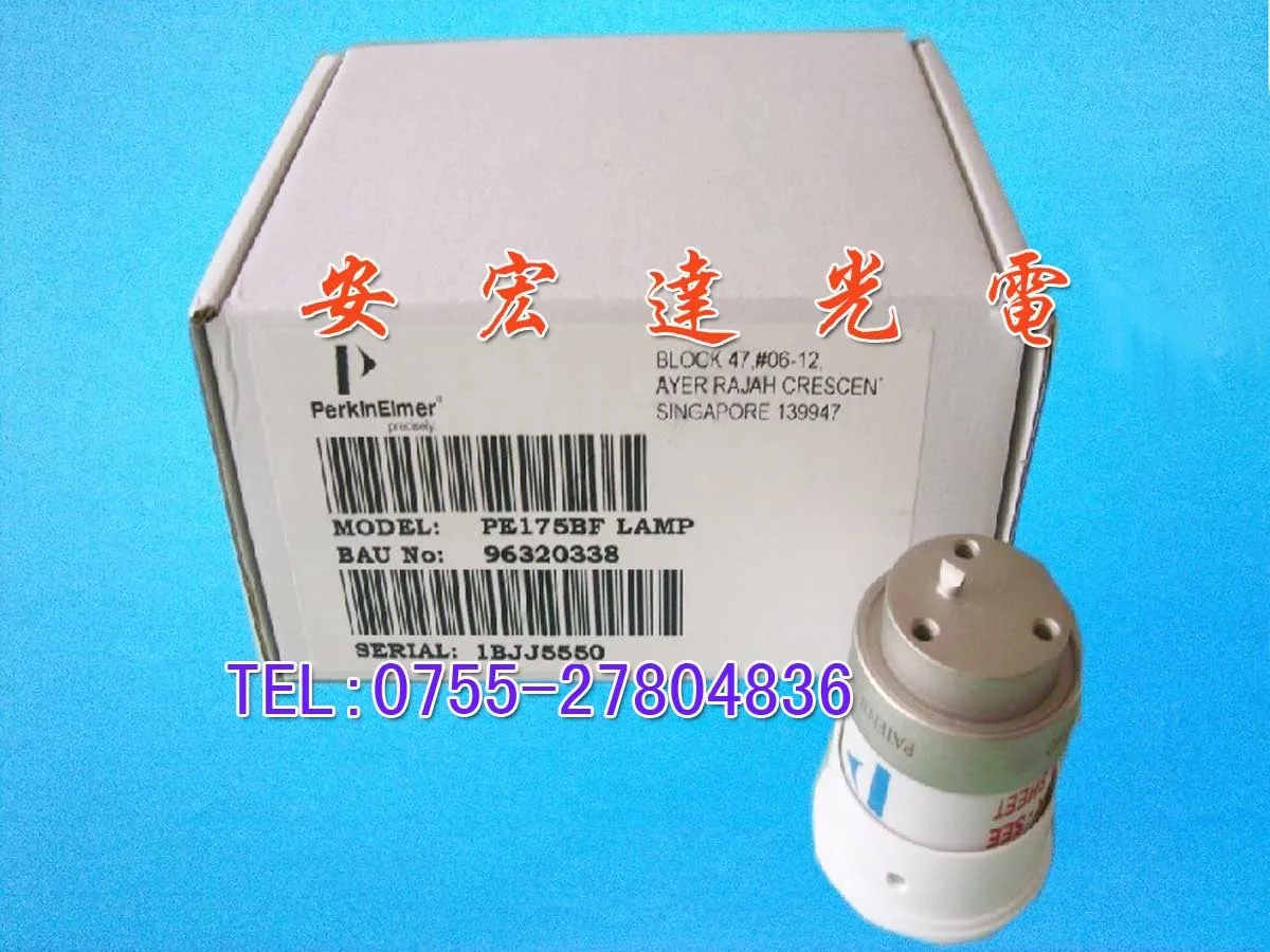 Pe175bf Ceramic Xenon Lamp 2025-01