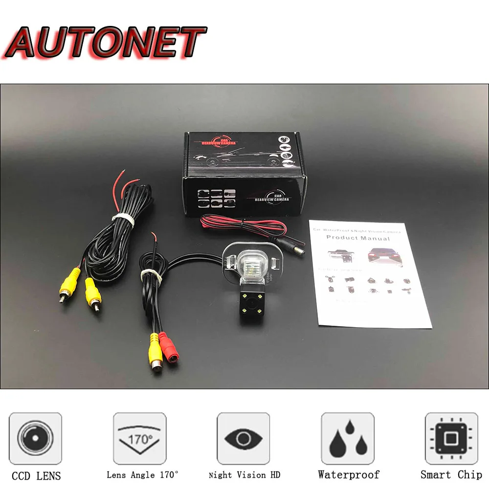 AUTONET HD Night Vision Backup Rear View camera For KIA Forte Cerato 2009 2010 2011 2012 2013 /CCD/license plate camera