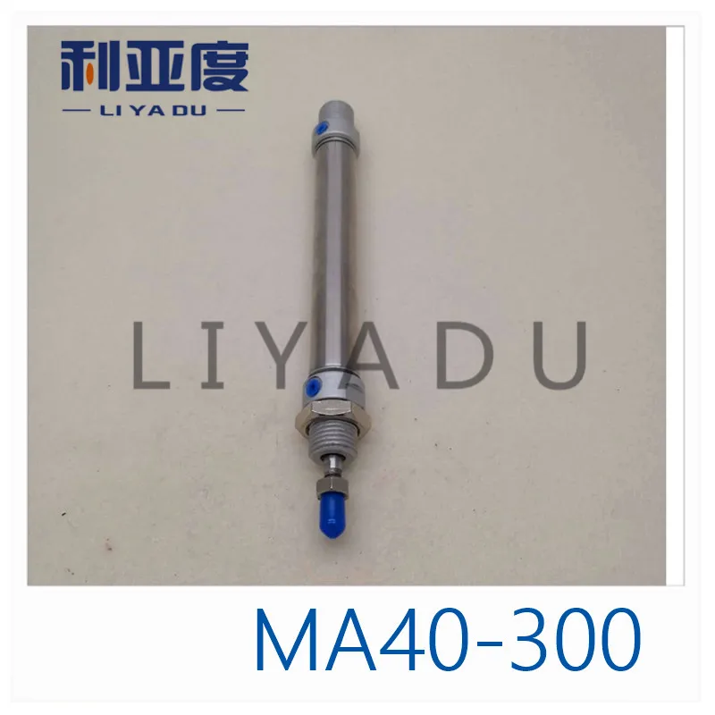 

MA series MA40-300 stainless steel cylinder MA40X300 miniature 40mm Bore 300mm Stroke