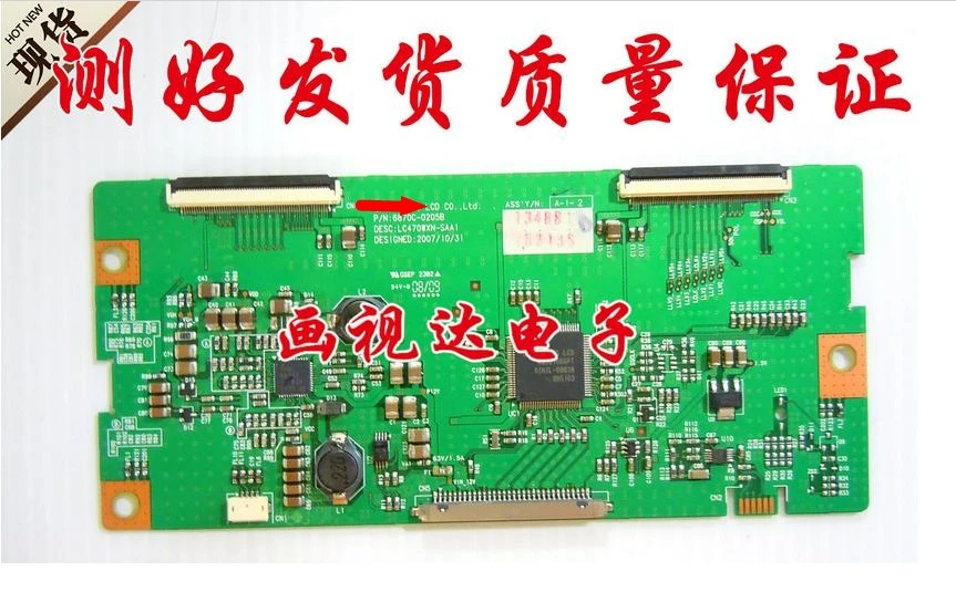 

lc470wxn-saa1 6870c-0205b logic T-CON board price differences