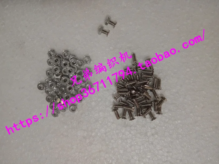 

10pcs For Brother spare parts Braiding machine accessories Main and auxiliary door hooks Screws Nuts No 004630704 405077001