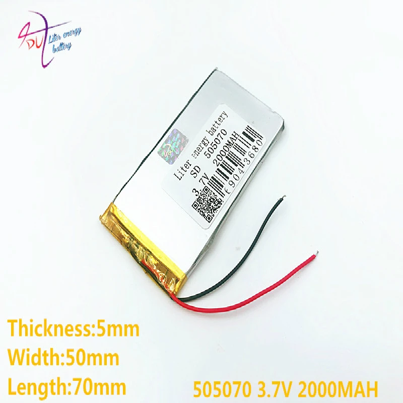 3.7V 2000mAh 505070 055070 Lithium Polymer Li-Po li ion Rechargeable Battery cells For Mp3 MP4 MP5 GPS mobile bluetooth