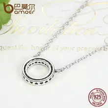 Sterling Silver Heart Pendant Necklace #6