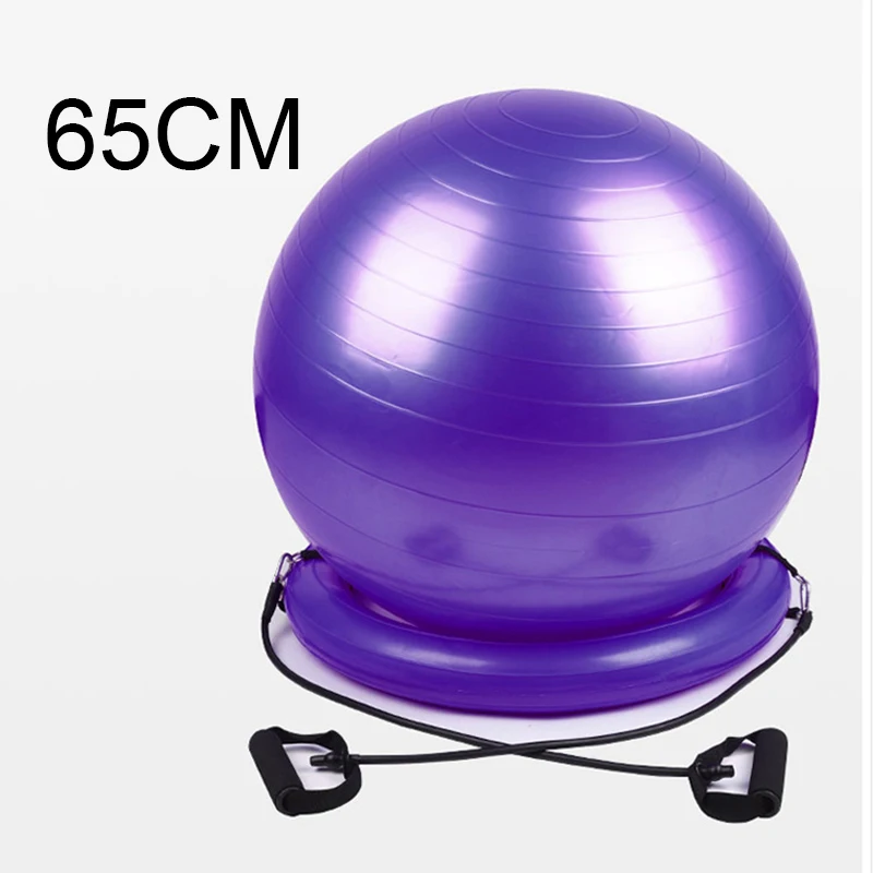 

65CM Yoga balls Bola Pilates Fitness Gym balance ball Exercise Pilates Workout Massage Ball with Stability Base Resistance Bands