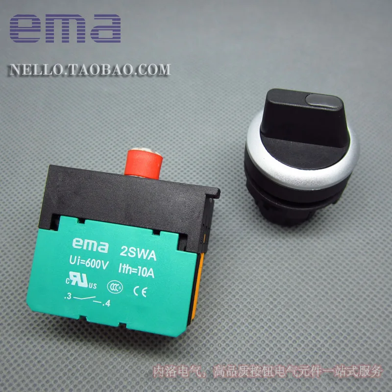 [ SA ]EMA illuminated selector switch 22mm E2S1/2K *. I 2 files from the Reset / self-locking AC110/220V--10PCS/LOT