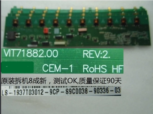 Placa de alto voltaje VIT71882.00 REV:2 t-con, para LT37630X L37F11 L37E19, diferencia de precio