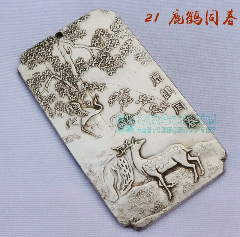 Chinese tibet Silver Bullion thanka LuHe with spring statue amulet Waist tag, hang metal handicraft
