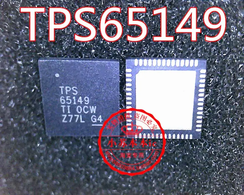 

TPS54339E 54339E TPS5103IDBR PU5103 TPS65178 TPS65053Q TPS65053 TPS3219ARGTR TPS62110 TPS54386PWPR TPS54350PWPR PS54350 TPS65149