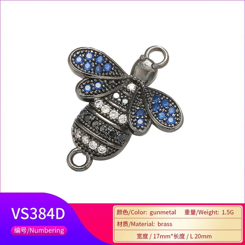 ZHUKOU 17x20mm Brass Bee Connectors for Women Necklace earrings bracelet Jewelry Accessories Findings Model: VS384