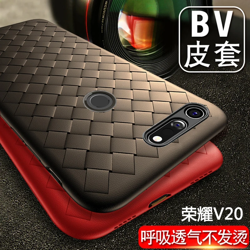 For Huawei Honor View 20 Case Luxury BV Grid Weaving Slim Protective back cover case for huawei honor V20 full cover phone shell