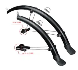 Mountain Bike Plastic Fender, Front and Rear Mudguard, Bicycle Accessories, 26 Inch