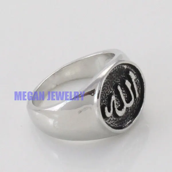 high quality muslim allah ring for women & men , islam jewelry & gift