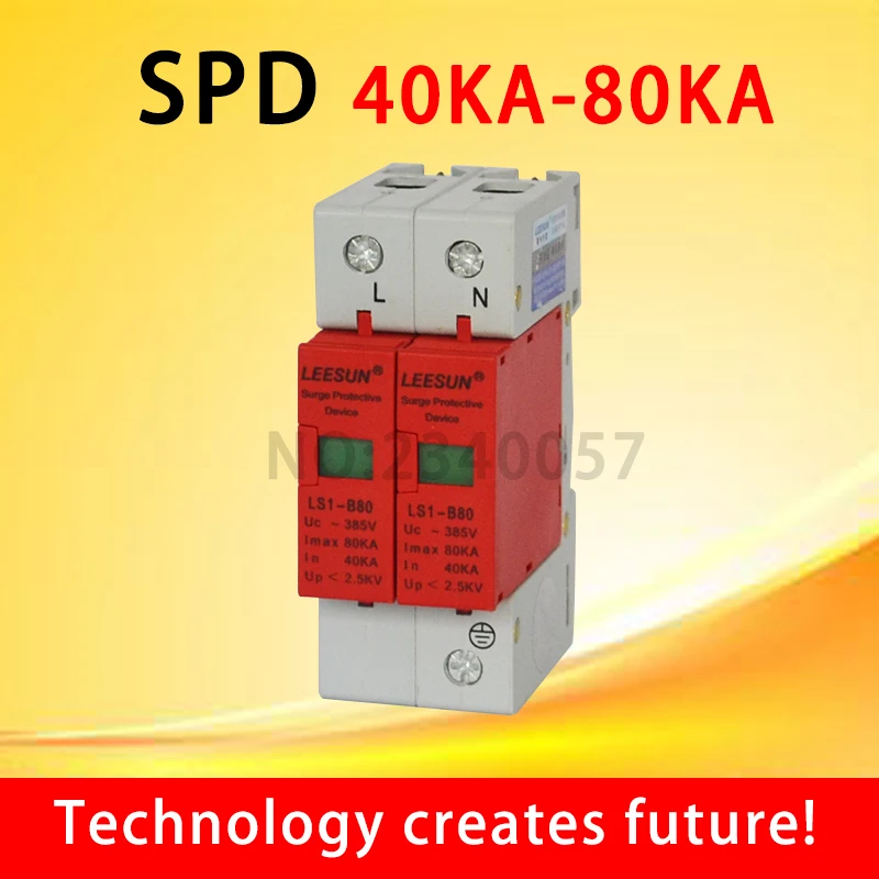 SPD 1P+N 40KA~80KA B ~385VAC House Surge Protector protection Protective Low-voltage Arrester Device