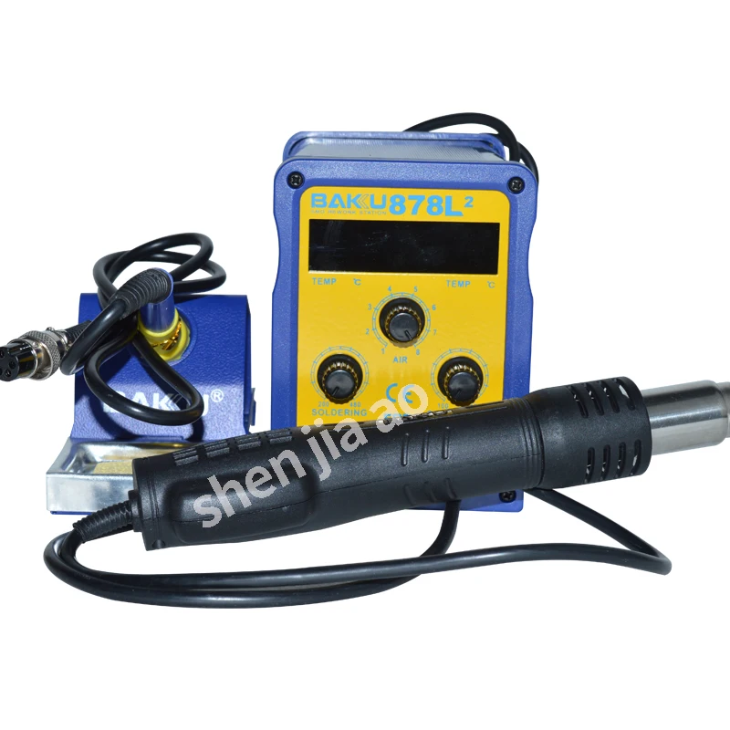 BAKU 878L2 Wind Hot Air Soldering Station 110/220V with Heat Gun for Cell Phone Repair LED Digital Display english Manual