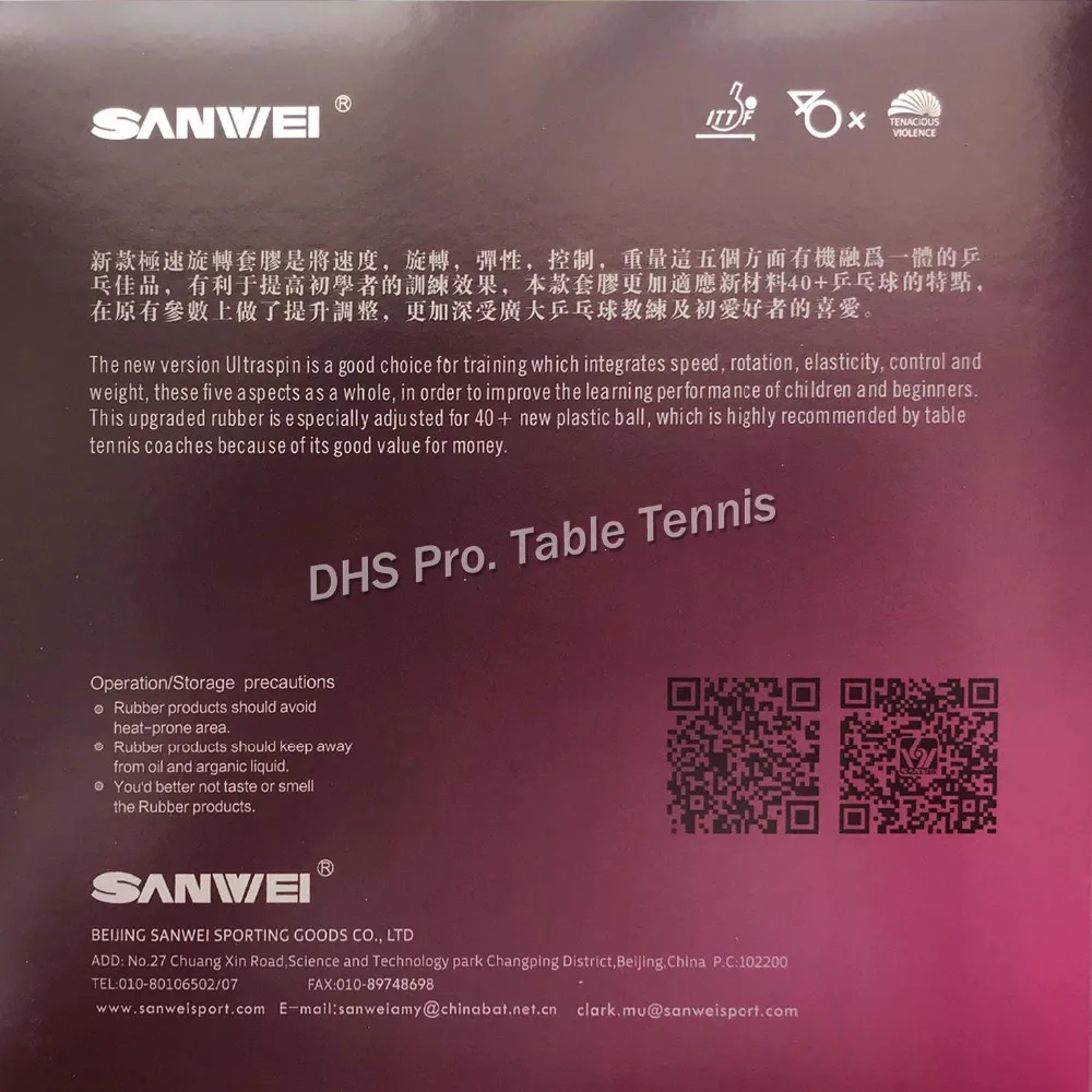 SANWEI T88 ULTRA SPIN 40+ Pips-in Table Tennis Rubber with Sponge