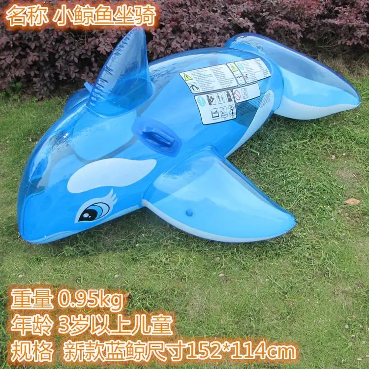 pool inflatableGiant Blue Whale Inflatable Outdoor Summer Children's Ride-on Beach Floating Boat Outdoor Toy Swimming Ring Pool