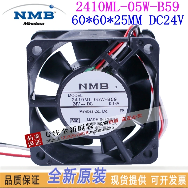 nmb 2410ml 05w b59