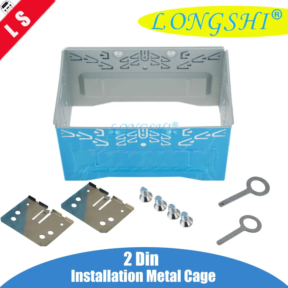 2 DinCar refitting dvd frame/front bezel/audio panel for ISO 2DIN Installation Cage Metal Cage With Brackets/Screws/Key 2di