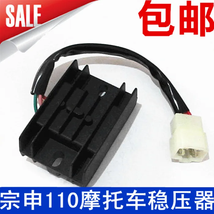 

Motorcycle 4 Wires Voltage Regulator Rectifier Spare Parts for Lifan Zongshen Loncin ZS110 LF110 LF 110 110cc