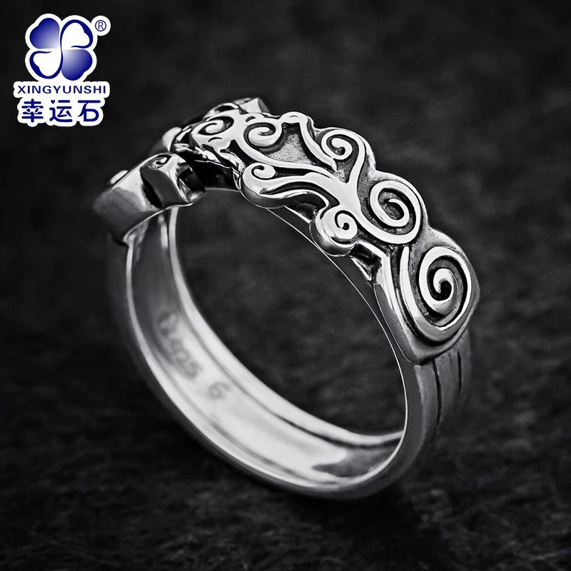 Chinese Anime MOHISM Ring Traditional Oriental Philosophy Vintage Decoration China National Ancient Religion Culture