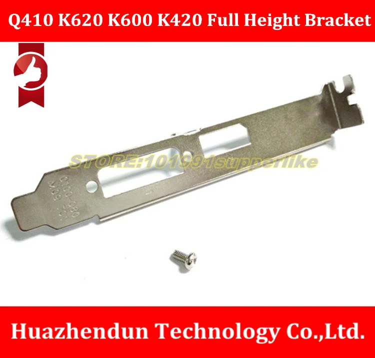 Debroglie 무료 배송 nvidia quadro q410 k620 k600 k420 비디오 그래픽 카드 12 cm 용 전체 높이 브래킷