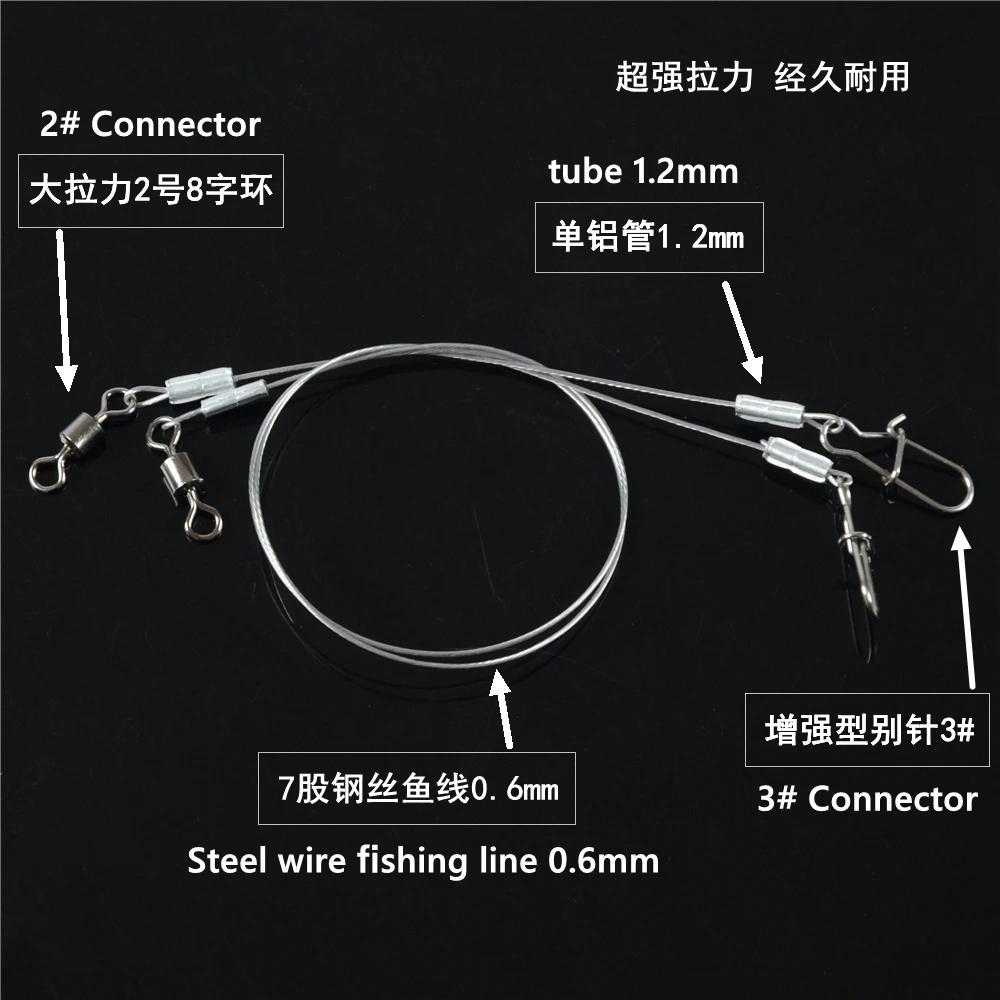 5pcs Front wire Lure anti-bite line front wire stainless steel wire rope fishing big fish anti-winding fishing supplies tackle