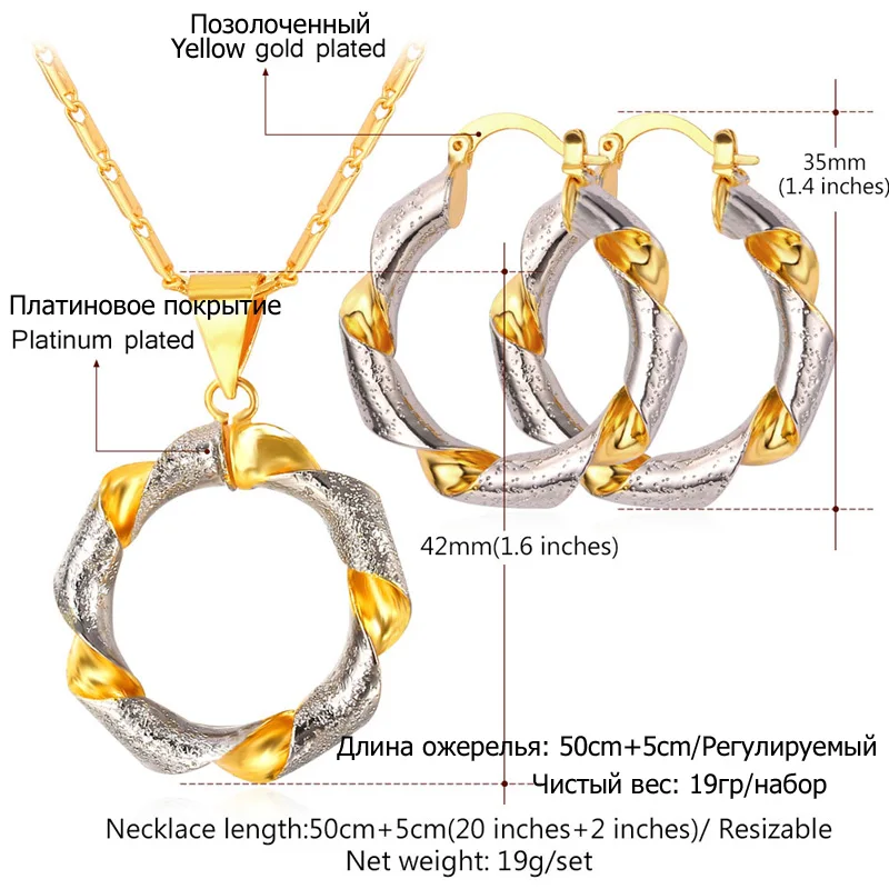 U7 Dubai Necklace Set Trendy Round Pendant  Earrings Mix Gold Color  Jewelry  Women S661