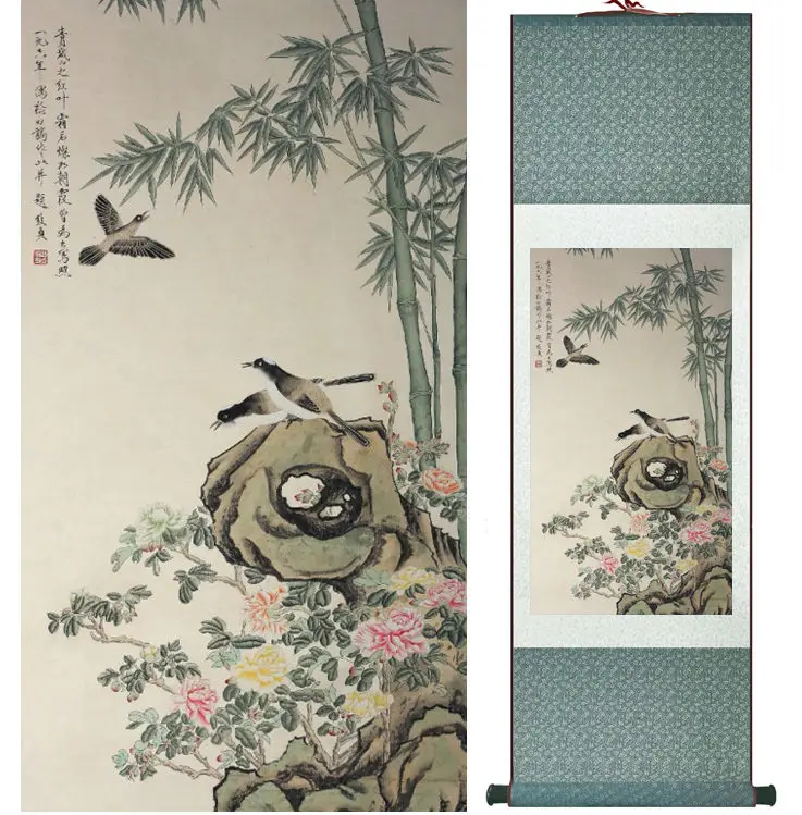

Chinese ink painting Birds and flower Painting home office decoration painting home picture No.033001