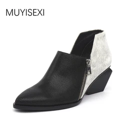 MUYISEXI Autumn Boots For Women Genuine Leather Horsehair Pointed Toe Irregular Square Heels Slip-On Ankle Boots 34-41 HL004