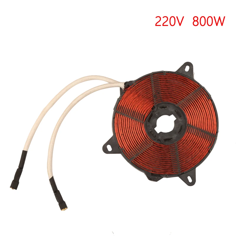 Isuotuo 800W 220V Inductor Heater Coil Aluminum Wire - 120mm Heat Panel Accessory for Induction Cooker