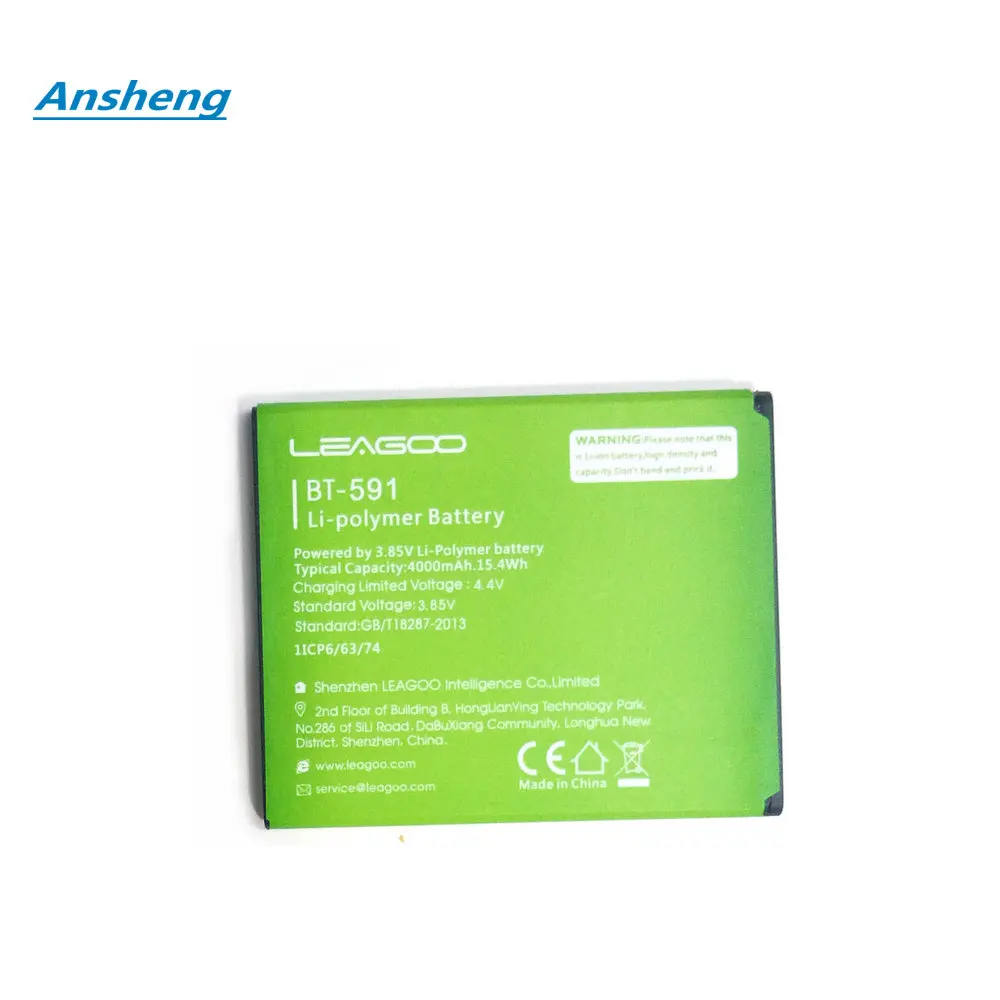 

Original 3.8V 4000mAh BT-591 Battery For LEAGOO Kiicaa Power Mobile Phone