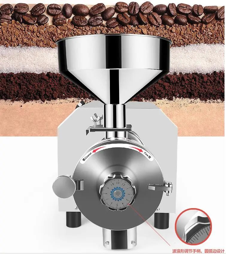 Ultra-fine Cereals Coffee Grains Spices Mill Machine Electric Flour Grinding Machine Commercial Stainless Steel Grinder  1.5KW