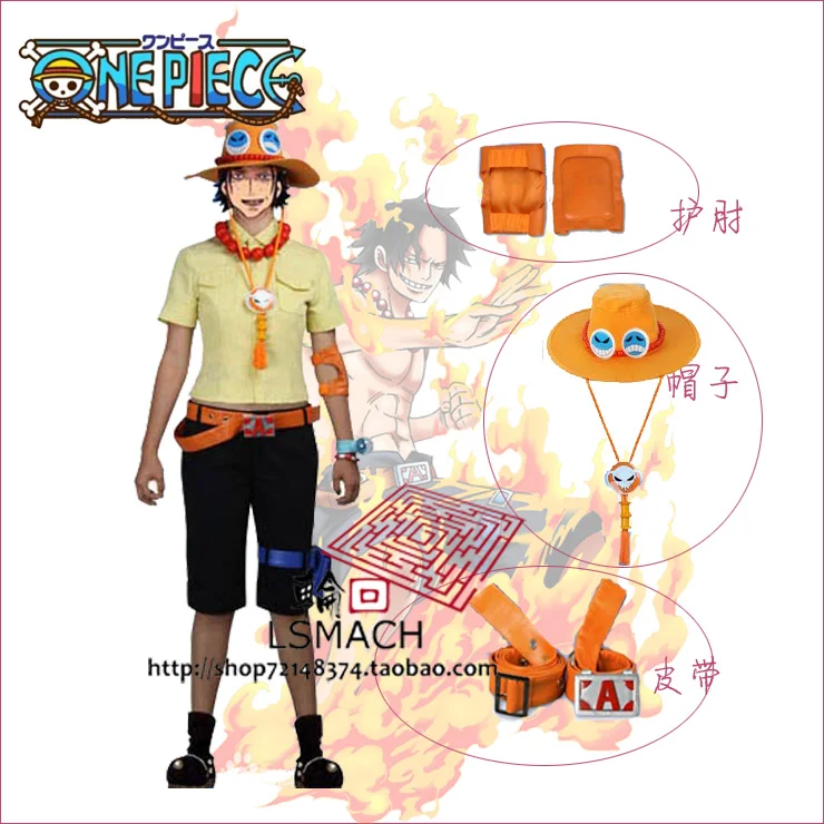 

Portgas D Ace Cosplay Costume Shirt+pants+leg bag+belt+hat+necklace+armcover 11