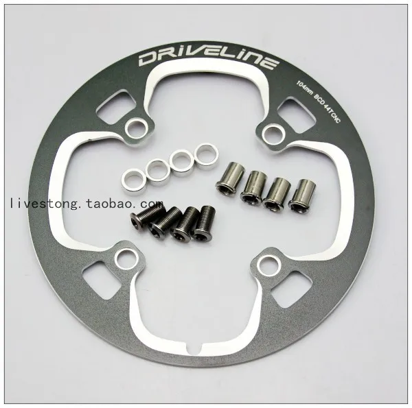 Driveline Mountain bike 36/38/42/44T/48 XT aluminum alloy guard plate BCD104 bicycle chainguard