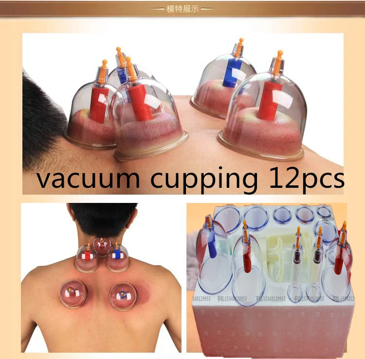 Chinese vacuum cupping set Body Liposuction relax massage medical vacuum cupping 8 Magnetic Acupuncture Needles 12 Clear cupps