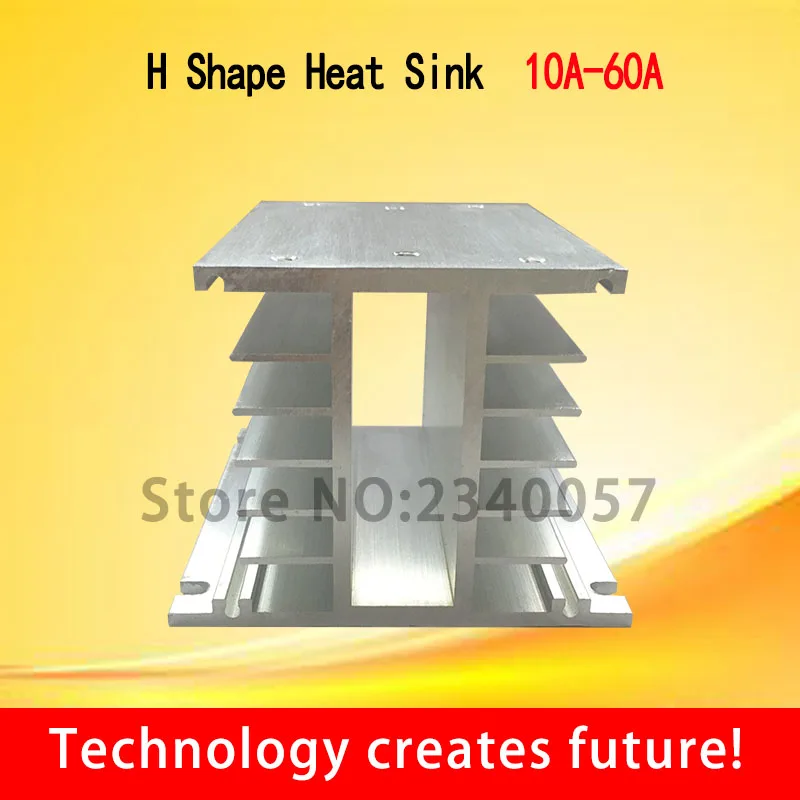 H shape 110*100*80mm Aluminum SSR Heat Sink for less than 75A three phase solid state relay 10A/25A/40A/60A radiator