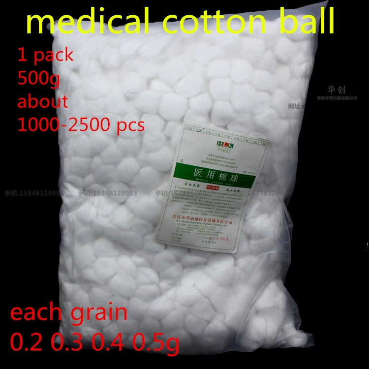 0.5kg about 1000-2500 pcs medical disinfection Tampons Skimmed Cotton ball dental Sanitation cleaning surgery sterile cotton