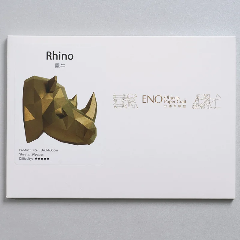 3D Paper Model Rhinoceros Rhino Head papercraft animal home decor wall decoration Puzzles Educational DIY Toys Gift for Children image 2