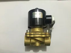 New Brass 2W160-15 1/2