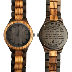 FROM MUM TO SON ENGRAVED WOODEN WATCH I PRAY YOU'LL ALWAYS BE SAFE