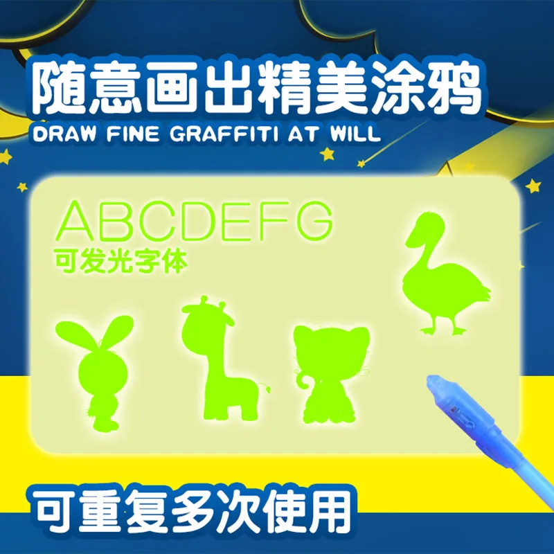 DIY Early Education Drawing Toy Sketchpad Children Graffiti Non Magnetic Fluorescent Drawing Board Magical Best Gift for Baby