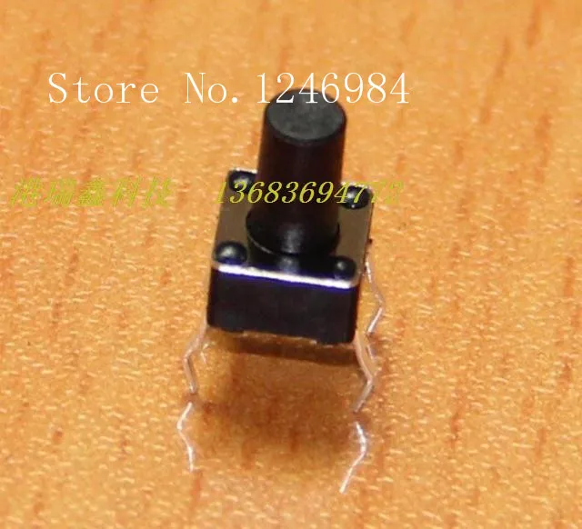 [SA] 6X6 MM touch of a button electronic switch button reset switch micro switch TC-0102/03/04/05/06/07/08/09/10/11-200pcs/lot