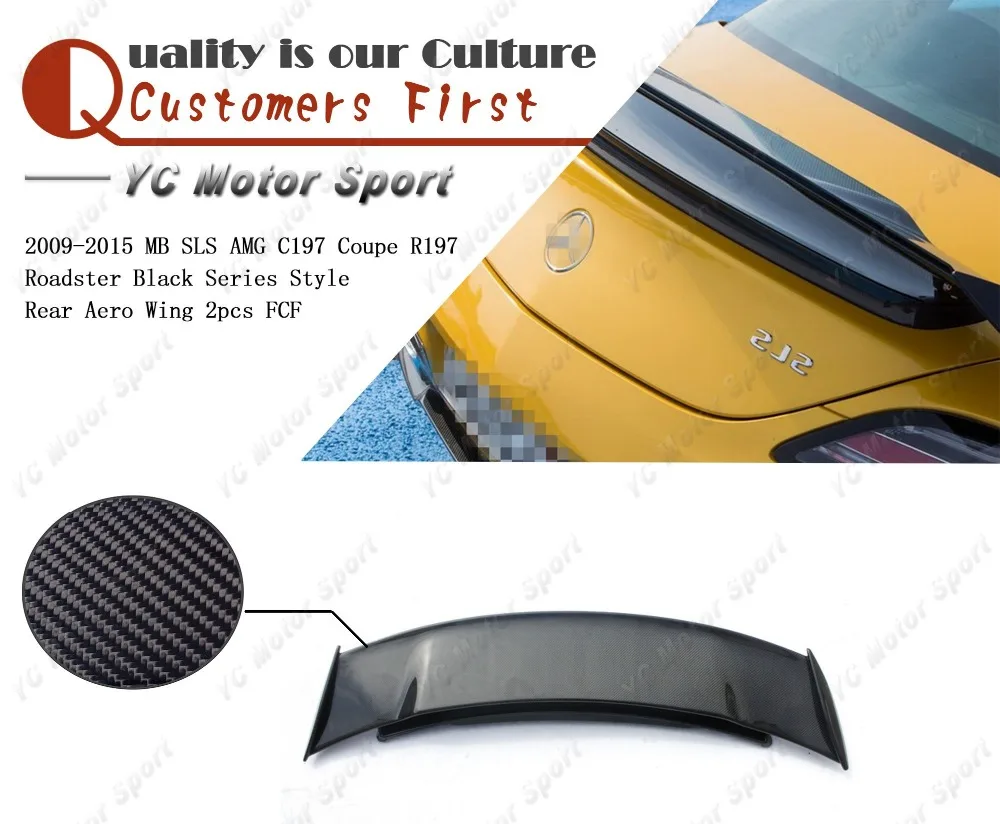 

Full Carbon Fiber Black Series Style Rear Aero Wing Fit For 2009-2015 MB SLS AMG C197 Coupe R197 Roadster Trunk Spoiler